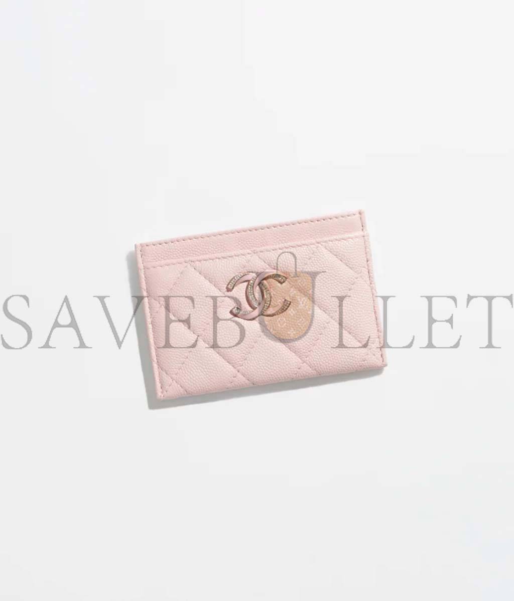 Ch*el card holder ap3343 b10738 nn267 (11.2*7.5*0.5cm)